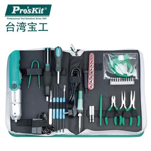 2096bm 电脑维修工具组 电讯维修组套 维修工具套装